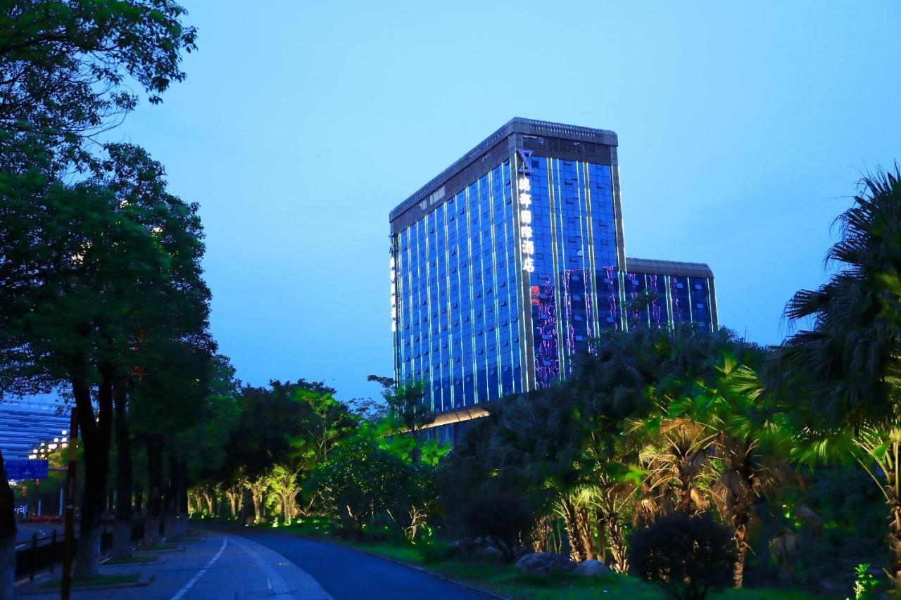 Guangzhou Headquarter International Hotel 外观 照片